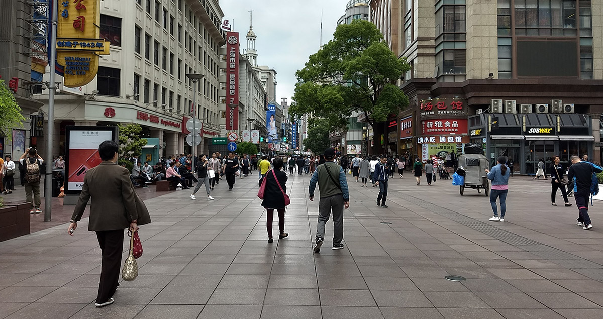 Nanjin road, Shanghai, China.